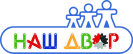 Бренд 1